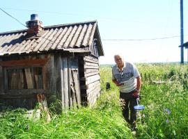 Фотография 2013 года. Предоставлена Г.А. Даниловой