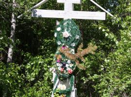 Памятный крест. Фотография 2010 года. Источник: Архив НИЦ «Мемориал»