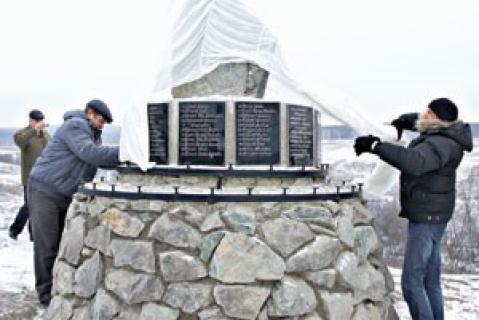 Открытие памятника растрелянным участникам восстания в с.Зилаир