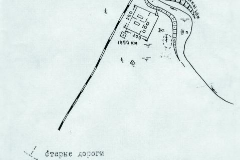 Схема расположения лагерных объектов ж/д разъезда "1990 км". Составлена сотрудниками Интинского краеведческого музея