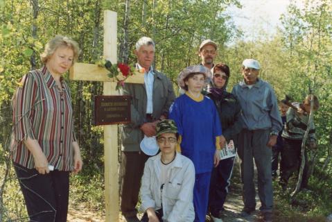 Фотография 2004 года. Источник: Архив Музея «Покаяние»