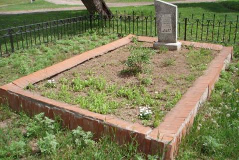 Фотография 2006 года. Источник: http://wikimapia.org/8920069/ru/Братская-могила-погибших-в-годы-репрессий