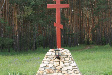 Memorial Cross where peasant rebels from Degtyanoe and Sanskoe villages were shot (Ryazan Memorial)